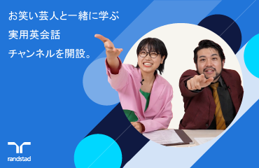 Youtube英語講座（笑）